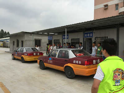 东莞市同乐机动车驾驶员培训 安全驾驶的起点与专业培训的典范