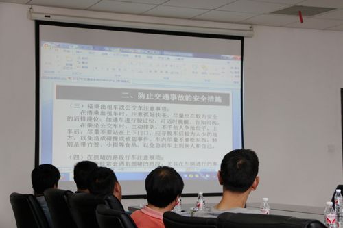 永善供电公司开展机动车驾驶员安全教育培训，筑牢交通安全防线