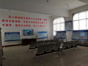 乌海安泰驾校报名价格解析及驾校一点通、驾驶员培训指南