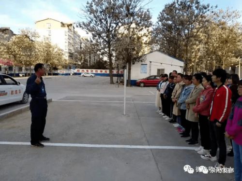 荥阳市阳光机动车驾驶员培训学校 专业驾驶培训，开启安全出行之旅