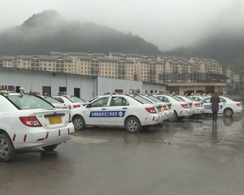 六盘水市税务局精准发力 减税降费政策落地生根，为驾培行业减负添活力